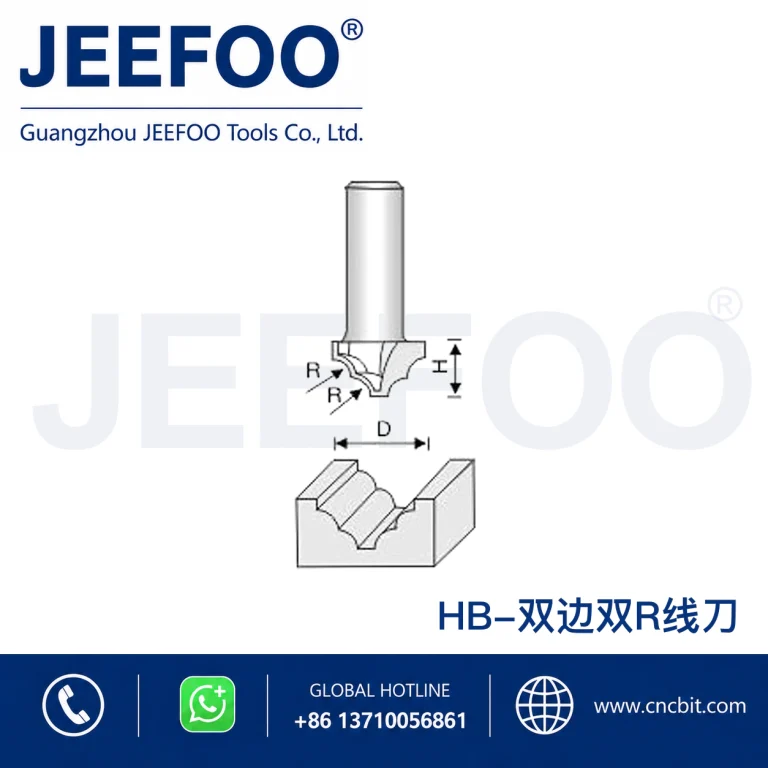 HB Classical Linear Decorative Cutter product image