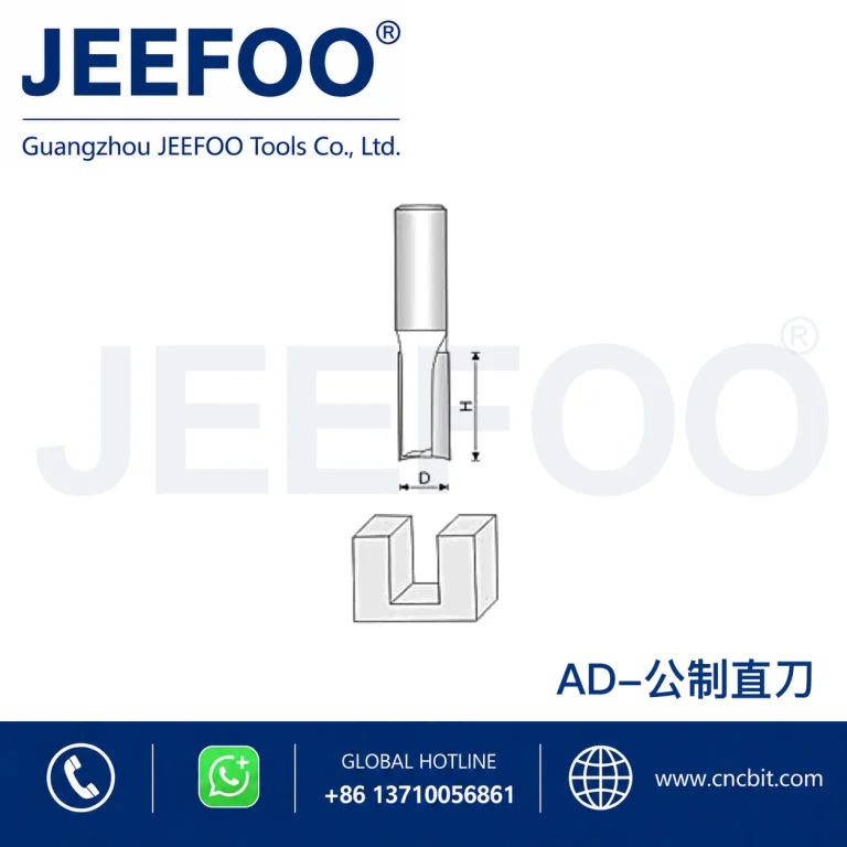 AD Straight Drill Cutting Tool product image